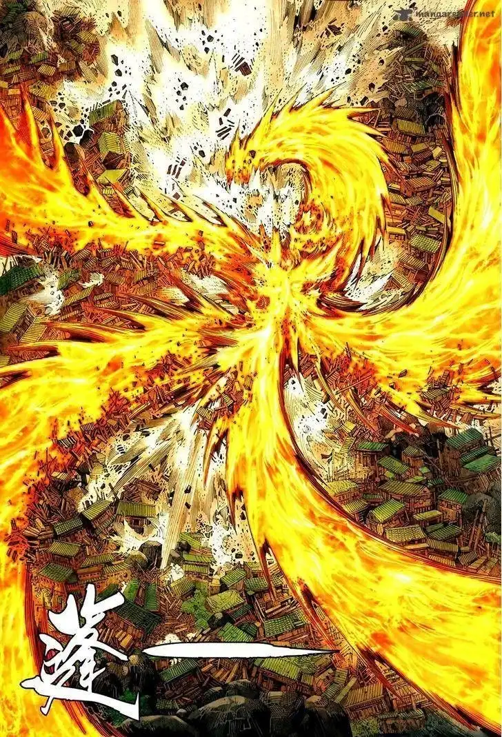 Feng Shen Ji Chapter 175 31